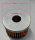 Luftfilterpatrone Mi croTop C64-3 für Pumpe SH 1000/1500/2500 eW 25000010 - PROBST Ersatzteile