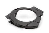 HUSQVARNA Construction Ersatzteil LEITBLECH I 501859401