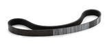 HUSQVARNA Construction Ersatzteil KEILRIEMEN 3VX580 4-BAND I 504119701
