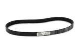 HUSQVARNA Construction Ersatzteil KEILRIEMEN 3VX530 I 541200848
