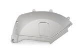 HUSQVARNA Construction Ersatzteil Schutzhaube I 590370201